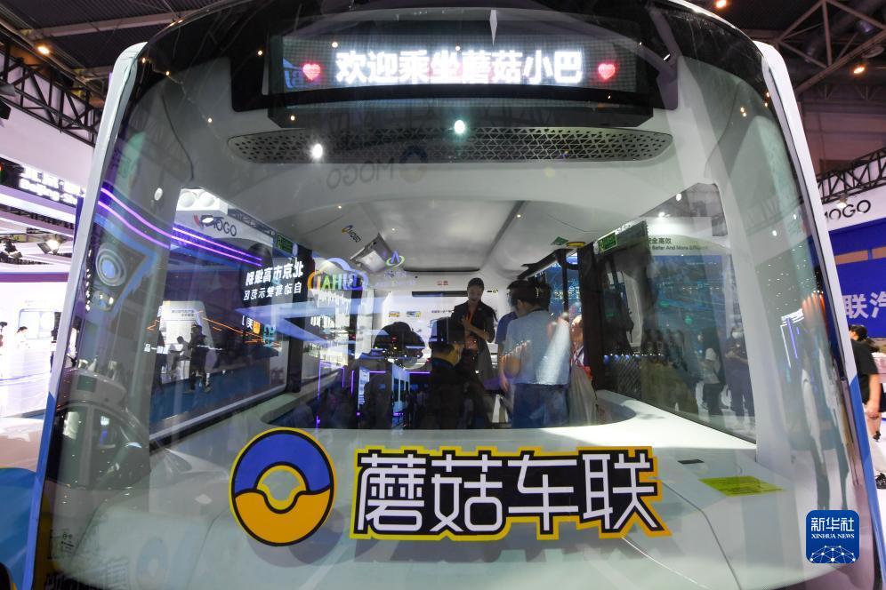 捕鱼达人之南海风云手机版下载